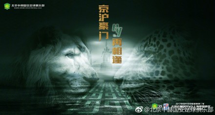 电影《雷霆行动》受到了到场嘉宾的万分期待，更有影视资深人士预测，这部影片有极大可能成为继《湄公河行动》、《红海行动》后下一个扫毒除恶主旋律题材爆款电影，实现票房和口碑双收不在话下